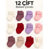 Karamila 12'li Doğal Bambu Bebek Çorap / Yenidoğan Bebek Çorap - Pembe - 3 - 6 Ay