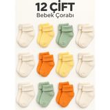 Karamila 12'li Doğal Bambu Bebek Çorap / Yenidoğan Bebek Çorap - Yeşil - 6 - 12 Ay