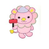 karan tuhafiye Bebek Battaniye Aplikesi/Bebek ve Çocuk Aplikesi/Büyük Boy Pembe, Pembe