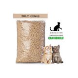 karaoğlan tarım Kedi Kumu Doğal Tozsuz Çam Peleti 20 lt (10 KG)