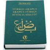 Karatay Arapça Sözlük Büyük