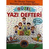 Karatay Çocuk Güzel Yazı Defteri - Kılavuz Dik Çizgili - Büyük Boy
