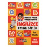 Karatay Çocuk İngilizce Resimli Sözlük - Hüseyin Utku Gültekin