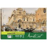 Karatis Resim Kağıdı Art 300 gr 35X50 50 Li 489002-99 - Renkli