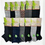 Karayel Çorap Bambu Erkek Patik Dikişsiz Çorap 12'li - Asorti - 40 - 44