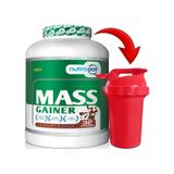 Karbonhidrat Tozu Mass Gainer 3520 Gram Çikolata Aromalı Hacim Kütle Kas Shaker Hediyeli