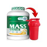 Karbonhidrat Tozu Mass Gainer 3520 Gram Muz Aromalı Hacim Kütle Kas Gainermass Shaker Hediyeli