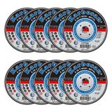 Karbosan 230X3.0X22.23MM A 36 T BF80 Metal Kesme Taşı 10 Lu Paket
