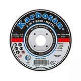 Karbosan Metal Kesici Taş Disk 230X3.0x22.23