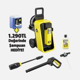 Karcher K 5 145 Bar Comfort Premium *EU Basınçlı Yıkama Makinesi