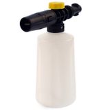 Karcher Uyumlu K 2, K 3, K 4 Yıkama Makinesi Püskürtme Tertibatı