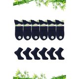 Kardeşler Çorap Bambu Erkek Yarım Konç Çok Renkli Çorap Dikişsiz 4'Lü Paket - Lacivert - 39 - 42