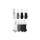 Kardeşler Çorap Erkek Pamuklu Patik 4'lü Paket - 40 - 46 - Renkli