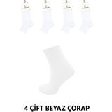 Kardeşler Çorap Kadın Beyaz Renk Pamuklu Yarım Konç Tenis Çorap 4'lü Paket - 36 - 40