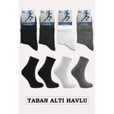 Kardeşler Çorap Kadın Pamuklu Yarım Konç Tenis Kolej Taban Altı Havlu Çorap Çok Renkli 4'lü Paket - 36 - 40