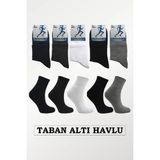 Kardeşler Çorap Kadın Pamuklu Yarım Konç Tenis Kolej Taban Altı Havlu Çorap Çok Renkli 5'li Paket - 36 - 40