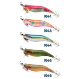 Kardez Best Squid Jig 13cm 25gr Kurşunlu Kalamar Zokası Kn-8