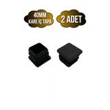 Kare Demir Profil İç Tapa Geçme Plastik Ayak Geçme Koruma Plastiği(40Mm)(Siyah) Siyah 40Mm Siyah - 2 Adet