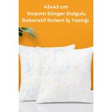 Kare Kırlent Iç Yastık 2 Adet Ultra Dolgun Kırpıntı Sünger Dolgulu Kırlent Yastığı 43X43