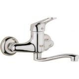 Kare Luxury Mix Aplike Lavabo Bataryası