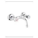 Kare Premium Sabit Lavabo Bataryası