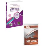Karekök 2027 AYT Matematik Konu Anlatımlı Soru Bankası 1. Kitap+Anla Kazan Paragraf Deneme