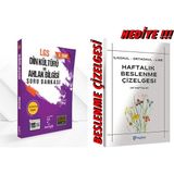 Karekök Yayıncılık 2026-2027 Müfredat Lgs 8.sınıf Din Kültürü ve Ahlak Bilgisi Soru Bankası Karekök - 455435434875445