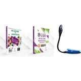 Karekök Yayıncılık 8. Sınıf Güçlendiren Din Kültürü ve Ahlak Bilgisi Soru + Deneme + Kitap Okuma Işığı