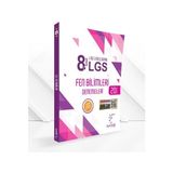 Karekök Yayıncılık Karekök Yayınları LGS 8. Sınıf Fen Bilimleri 20 Deneme