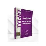 Karekök Yayınları 2025-2026 MÜFREDATVERİTYT-AYT DİN KÜLTÜRÜ ve AHLAK BİLGİSİ SORU BANKASI (Çok Renkli)