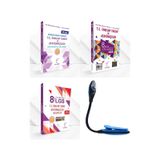 Karekök Yayınları 8 Sınıf Güçlendiren İnkılap Tarihi Ve Atatürkçülük Konu + Soru + Deneme + Kitap Ok
