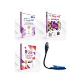 Karekök Yayınları 8 Sınıf Güçlendiren İnkılap Tarihi Ve Atatürkçülük Konu + Soru + Deneme + Kitap Okuma Işığı Hediye (Çok Renkli)