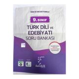 KAREKÖK YAYINLARI 9.SINIF TÜRK DİLİ VE EDEBİYATI SORU BANKASI 2025 YENİ BASKI