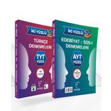 Karekök Yayınları TYT AYT Türkçe Edebiyat İki Yüzlü Deneme