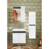 Karen Banyo 60 cm Beyaz New Bahar Aynalı Takım Banyo Dolabı