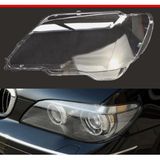 Karfarstop Bmw 06-09 7 Serisi E65 Lci Far Camı - Sağ