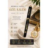KARHEDİYE Kişiye Özel İsim Yazılı Besmele İşlemeli Premium Kalem - Lazer Baskılı Hediyelik Metal Kalem