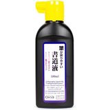 Karin Daiso Japon Kaligrafi Mürekkebi 180 ml