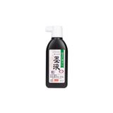 Karin Daiso Sumi Drawing Ink Kaligrafi Mürekkebi 180 ml