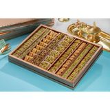 Karışık Tatlı Fıstıklı Baklava 1 KG Az şerbetli Lüx Kalite