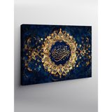 Karizma Tablo Kanvas Tablo Allah Bize Yeter Yazılı Hat Sanatı - 70x100 Cm - Renkli