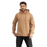 Karl Lagerfeld Erkek Kapüşonlu Sweatshirt, Bej, M Beden