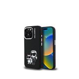 Karl Lagerfeld iPhone 15 Pro Max Karl Choupette Sketch Logolu Siyah Telefon Kılıfı