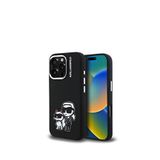 Karl Lagerfeld iPhone 16 Pro Karl Choupette Sketch Logolu Siyah Telefon Kılıfı