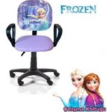 Karlar Ülkesi Frozen Çocuk Odası Ofis Çalışma Koltuğu Yükseklik Ayarlı Ergonomik Tasarım 2D Kolçak