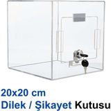 Karlobi 20x20 cm Şeffaf Pleksi Dilek / Şikayet Kutusu Kilitli ve Dayanıklı Yapı Bağış Kutusu