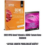 Karma Kitaplar 2022 Kpss Genel Yetenek & Kültür Tamam Konu Anlatımlı *sayısal Mantık Problemleri Hediye!!