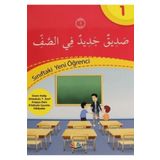 Karma Kitaplar İmam Hatip 7. Sınıf Arapça Hikaye Seti (10 Kitap)