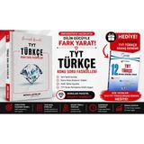 Karma Kitaplar Merkez Yayınları Tyt Türkçe Konu Soru Fasikülleri-Tyt Türkçe 12 Deneme Hediyeli!!