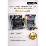 KarmaOfis Jel & Triball Kalem Seti – 12’li Jel Kalem + 8’li Triball Tükenmez, Premium Yazım
